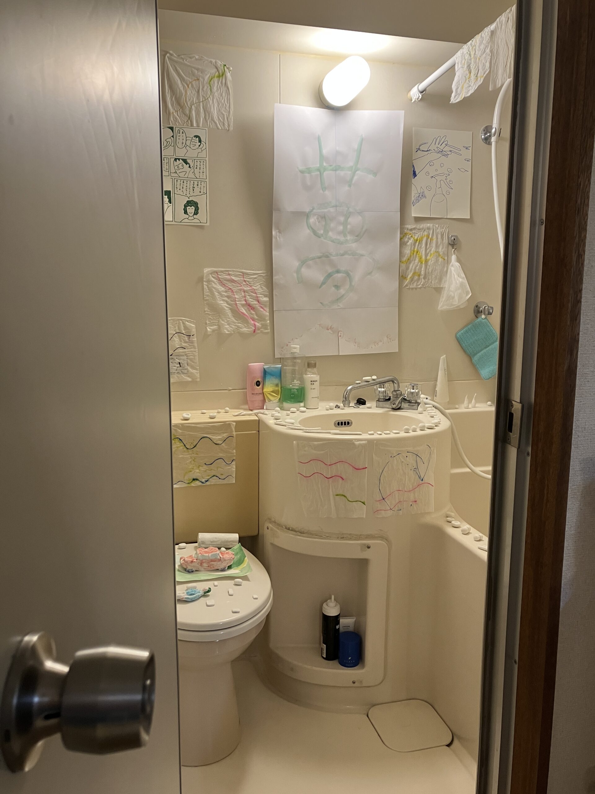 一夜かぎりの2人展